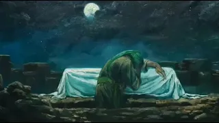 استشهاد سيدتي ومولاتي فاطمة الزهراء عليها السلام  حبيبة عمري   حسين فيصل دندنها