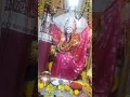Download Lagu meri jholi choti pad gayi re itna diya meri mata #jaimatadi #matarani #sherawali 🙏🏻🙏🏻🙏🏻🙏🏻