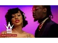 Cardi B Feat Offset Lick WSHH Exclusive -