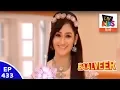 Download Lagu Baal Veer - बालवीर - Episode 433 - Natkhat Pari Help The Needy