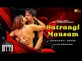 Download Lagu Satrangi Mausam | New Haryanvi Song | Bittu | Cool Star Dr Prashant Shah | Haryanvi Web Series Bittu