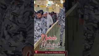                                             بلا مجھے بار باریا رب                            دندنها