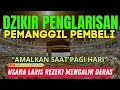 Download Lagu PELARIS DAGANGAN YANG DIPUTAR JUTAAN PEDAGANG SUKSES! PEMBELI DATANG TERUS, DAGANGAN LARIS MANIS!