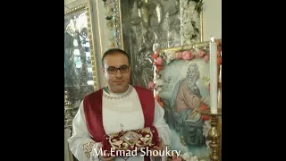 تمجيد القديس يوحنا الحبيب دندنها