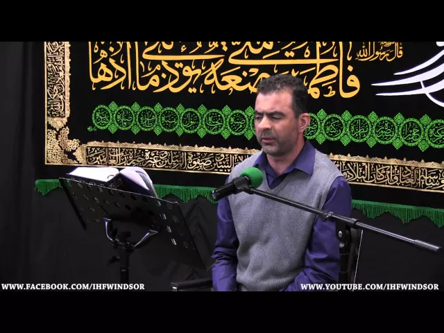 ⁣القرآن الكريم - الفاطمية الثالثة 1437 - الليلة 10 - السيد احمد الموسوي