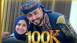 وحبيتك وصافيتك ياجمل شخص في العالم المنشد احمد حسن الاقصري بحبك يارسول الله 