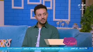 الستات مايعرفوش يكدبوا  لأول مرة هتسمع كلام يفاجئك عن أغنية  تيجي نتراهن  من الشاعر محمود عليم دندنها