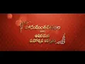 Upanayanam Ceremony WhatsApp invitation Telugu 9398030962 Prasad Editss