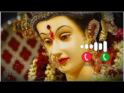 Download MP3 Maa Ambe Ringtone ||bhakti ringtone |maa ringtone|Mobile ringtone