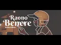 Download Lagu Dafskuy Musik - Raono Benere (Official Music Video)