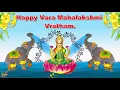 Download Lagu Happy Varalakshmi Vratham Whatsapp Wishes Status Messages | Varamahalakshmi Vrata Video 2024