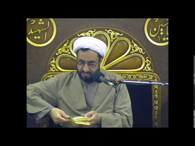 ⁣الشبهات حول الامام المهدي عجل الله فرجه، 27 رمضان 1437، الشيخ مرتضى البالدي