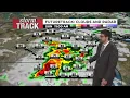 Storm and Heavy Rain Chances