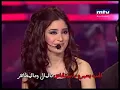 Saad Ramadan - maw3adtik