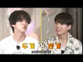BTS hilarious debate on whether we have one or two butts 😅