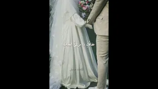 أنيسة روحي زياد أيمن بدون موسيقى اناشيد افراح اسلامية 