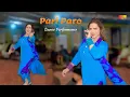 Download Lagu Tede Naa Di Tasbeeh , Pari Paro Mujra Dance Performance , Shaheen Studio 2025