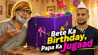 Manali Ghumane Le Gaye Papa, Hotel Ke Paise Dekhkar Behosh Ho Gaye