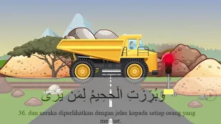 Download An Naziat-Metode Ummi dengan animasi cocok untuk anak-anak MP3