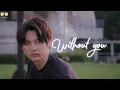 Download Lagu Without you - Kentaro Maeda, Junya Komatsu | Kamen Rider Revice: The Mystery ED | Vietsub - Engsub