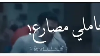 حالات واتس من فيلم من ضهر راجل واكشن علي مهرجان واقف ف نص الشارع ماعيش سلاح وحديد  حالات واتس من فيلم من ضهر راجل واكشن علي مهرجان واقف ف نص الشارع ماعيش سلاح وحديد