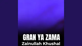 Kha Ma Kha Ba Gran Mani 