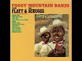 Lonesome Road Blues - Flatt & Scruggs