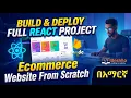 Build Deploy a Full Stack React Firebase E-Commerce Website Complete Project