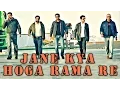 Download Lagu Life, An Uncertain Game | Jane Kya Hoga Rama Re | Kaante