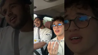 الله يناديك سحيرا 