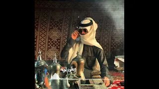 ناصر الخميلي   ياثقل الليل ياطول ساعاته   تصاميم شيلات   حالات واتساب دندنها