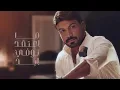 حمزه المحمداوي - مدمنك | Hamza Almahmdawi - Modmnk 2025