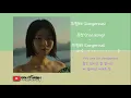 유정 (YooJeong) - 위험해 (Dangerous) [ 가사해석 / Lyrics / 한글번역 ]