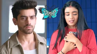 Titli Update Hiral Ne Garv Ke Khilaf Domestic Violence Ki Kari Police Complaint Titli Se Legi Bad