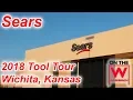 Sears Tool Department Tour
