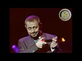 George Wassouf _ Sltnet Alhob Shater جورج وسوف _ سلطنة الحب شاطر