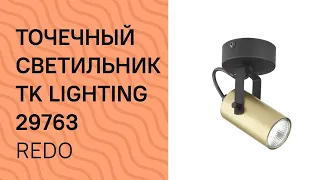 YouTube video preview yQcV5IU_mU0