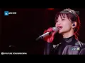 【纯享版】许靖韵/苏妙玲《命硬》《天赐的声音2》No Noice /浙江卫视官方HD/