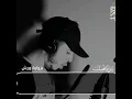 Download Lagu Beautiful Quran Recitation [ EMOTIONAL ] Will make you CRY! Surah AL MARIJ/ Hamza Boudib