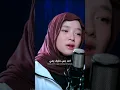 Download Lagu Rohassajjil Ruwhibisma (ASJAL RUWHI) - NISSA SABYAN  #sabyan #nissasabyan #Asjalruwhi