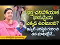 Senior Actress Bhanupriya Latest Interview TeluguOne