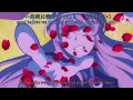 Touhou : The Gensokyo the Gods Loved