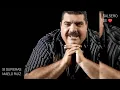 Si Supieras - Maelo Ruiz