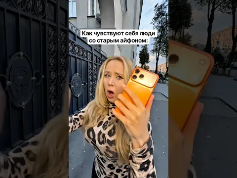 Жиза😂😂