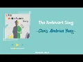 The Ambivert Song - Chris Andrian Yang (Lyrics)