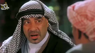 ايه ده انت عايز ايه حضرتك  ايه ده انت عايز ايه حضرتك