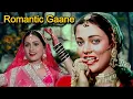Lagu Romantic Gaane | Song Hindi | Lata Mangeshkar, Kishore Kumar, Mohammed Rafi | Old New Hindi Song