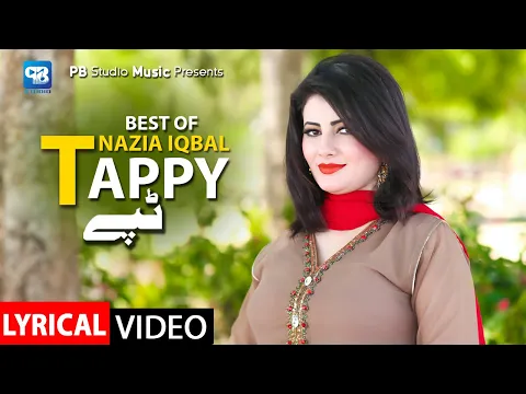 Download MP3 Pashto new song 2022 | Nazia iqbal Tappy Dery Rishty Rapasy Raghy | New Tappy | Video Song 2022 HD