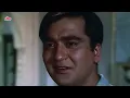 Aap Ke Pahloo Mein Aakar Ro Diye | Heart-Touching Classic from Mera Saaya (1966) Sad Song