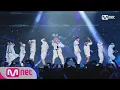 Lagu [KCON LA] NCT 127 - INTRO+Cherry Bomb ㅣ KCON 2017 LA x M COUNTDOWN 170831 EP.539